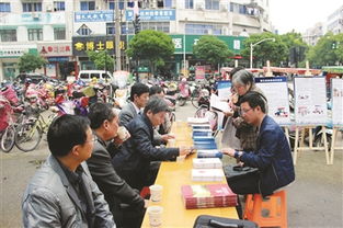 我縣開(kāi)展知識(shí)產(chǎn)權(quán)宣傳活動(dòng) 科技中介服務(wù)助力企業(yè)創(chuàng)新